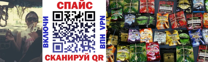 mega ссылки  Берёзовский  Бутират жидкий экстази 