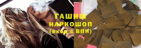 бутик Алзамай