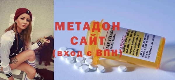 бутик Алзамай