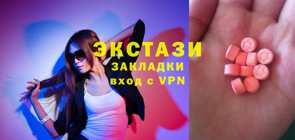 jwh Алексин