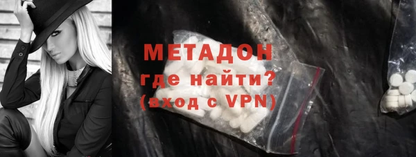 винт Алексеевка