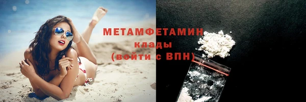 jwh Алексин