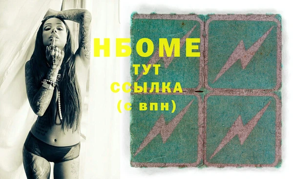 винт Алексеевка
