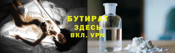 бутик Алзамай