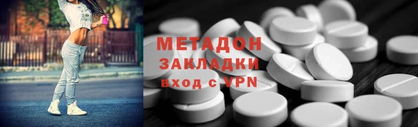 винт Алексеевка