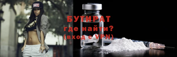 jwh Алексин