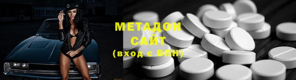 бутик Алзамай