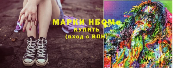 бутик Алзамай