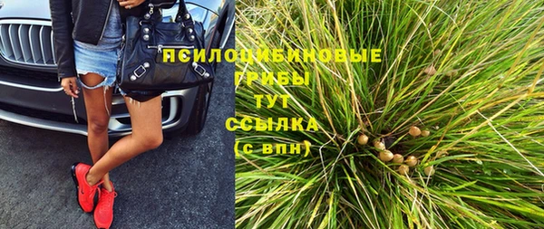 jwh Алексин