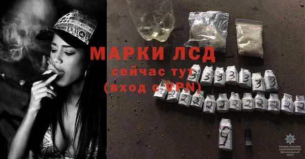 jwh Алексин