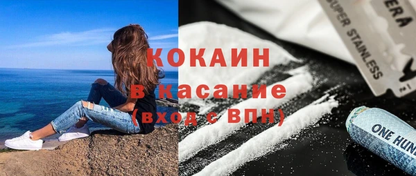 jwh Алексин