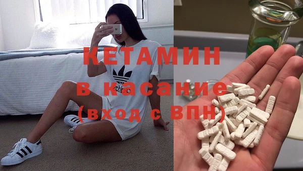 бутик Алзамай