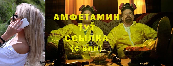 винт Алексеевка