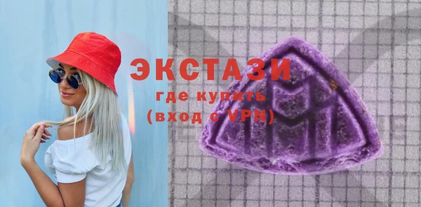бутик Алзамай