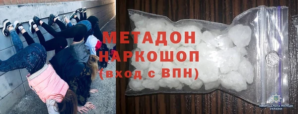 винт Алексеевка