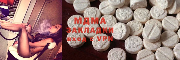 винт Алексеевка