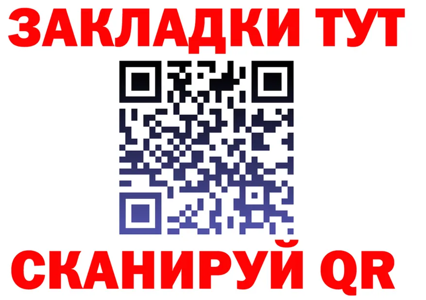 ТГК Wax ТОР даркнет hydra Берёзовский