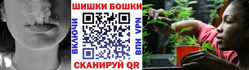 Каннабис SATIVA & INDICA кракен зеркало Берёзовский